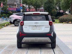 Chery Ant Sweet Pink Half-Sugar Phosphate Iron Lithium 30kW 301km - ფოტო 8