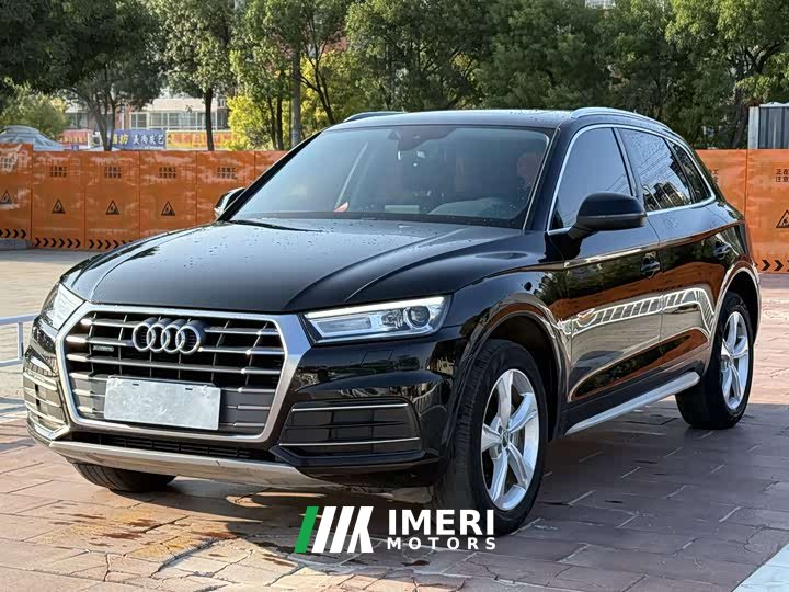 Audi Q5L 2020 Facelift 40 TFSI Prestige - ავტომობილი ჩინეთიდან