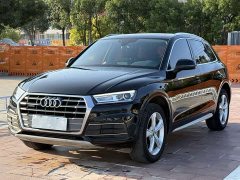 Audi Q5L 2020 Facelift 40 TFSI Prestige - ფოტო 1