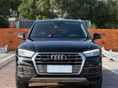 Audi Q5L 2020 Facelift 40 TFSI Prestige - ფოტო 2