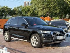 Audi Q5L 2020 Facelift 40 TFSI Prestige - ფოტო 3