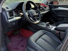 Audi Q5L 2020 Facelift 40 TFSI Prestige - ფოტო 9