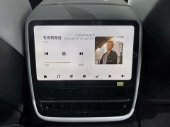 XPeng G7 702 Ultra Extended Range - ფოტო 10