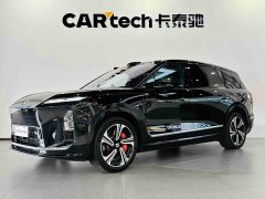 NIO ES8 2026 Seven-Seat Executive Luxury Edition - ფოტო 1