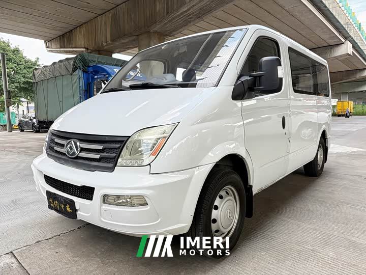 Maxus Xintu V80 2.0T Manual Classic Aoyun Power Edition Short Wheelbase Ultra-low Roof 5/6 Seater