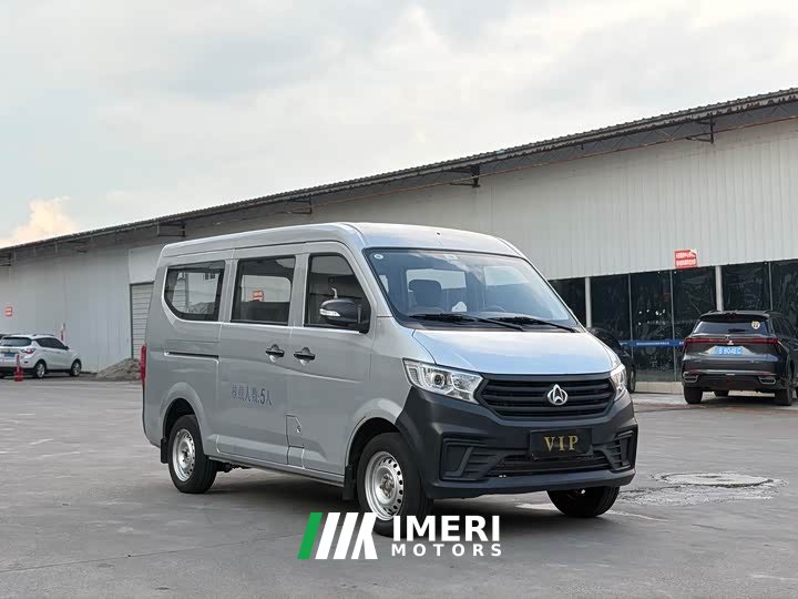 Chery Karry Star V3 2023 1.3L Gasoline Luxury 5-Seater Passenger Vehicle - ავტომობილი ჩინეთიდან