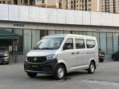 Chery Karry Star V3 2023 1.3L Gasoline Luxury 5-Seater Passenger Vehicle - ფოტო 3