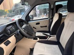 Chery Karry Star V3 2023 1.3L Gasoline Luxury 5-Seater Passenger Vehicle - ფოტო 4
