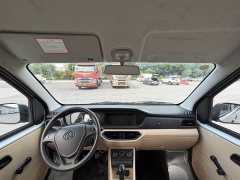 Chery Karry Star V3 2023 1.3L Gasoline Luxury 5-Seater Passenger Vehicle - ფოტო 6