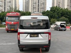 Chery Karry Star V3 2023 1.3L Gasoline Luxury 5-Seater Passenger Vehicle - ფოტო 7