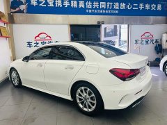 Mercedes-Benz A-Class A 200 L Sport Sedan Dynamic Edition - ფოტო 7