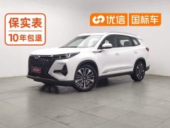 Chery Tiggo 8 PRO 390T Two-Wheel Drive Vast Edition 5-Seater - ფოტო 1