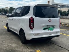 Wuling Hongguang New Energy Extended-Range Hybrid 150KM Comfort Edition - ფოტო 4