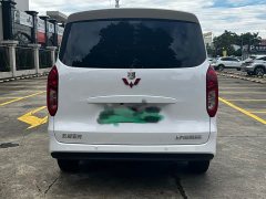 Wuling Hongguang New Energy Extended-Range Hybrid 150KM Comfort Edition - ფოტო 5