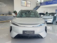 BYD Yuan Plus 630KM Transcendent Edition - ფოტო 3