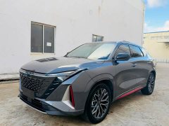 Changan Oushan Z6 2023 Blue Whale 1.5T DCT Smart Edition - ფოტო 1