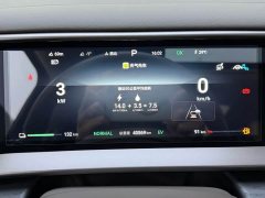 Denza D9 2022 DM-i 970 AWD Flagship - ფოტო 11