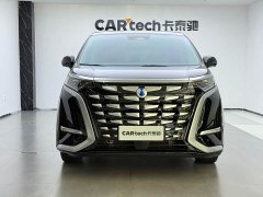 Denza D9 2022 DM-i 970 AWD Flagship - ფოტო 2