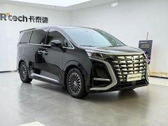 Denza D9 2022 DM-i 970 AWD Flagship - ფოტო 4