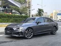 Audi A4L 40 TFSI Luxury Dynamic - ფოტო 1
