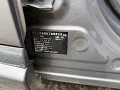 BYD Yuan Plus 2022 510KM Flagship - ფოტო 11