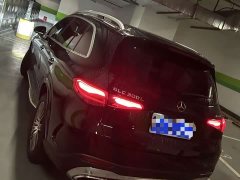 Mercedes-Benz GLC 300 L 4MATIC Dynamic 5-Seater - ფოტო 8