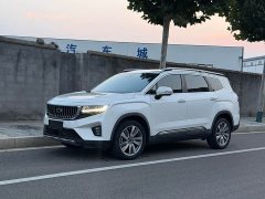 Geely Haoyue 2022 1.8TD DCT Flagship 5-Seater - ფოტო 2