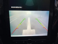 SAIC MG i6 Classic 2020 PLUS 1.6L CVT 4G Connected Glory Holographic Edition - ფოტო 11