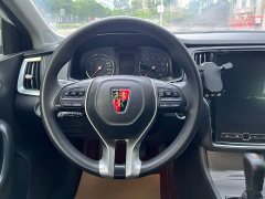 SAIC MG i6 Classic 2020 PLUS 1.6L CVT 4G Connected Glory Holographic Edition - ფოტო 9
