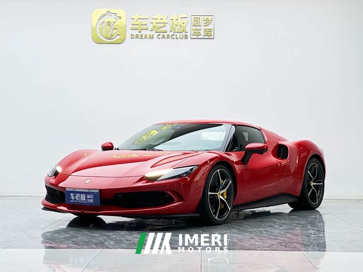 Ferrari 296 2021 3.0T V6 GTB - ავტომობილი ჩინეთიდან