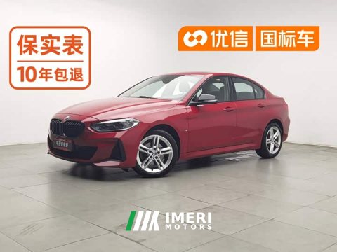 2021 BMW 1 Series 120i M Sport Night Edition - ავტომობილი ჩინეთიდან