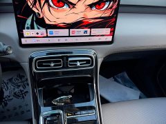 Geely Boyue L 2025 Fourth Generation 1.5TD DCT Shanhe - ფოტო 17