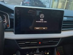 Volkswagen Tiguan L 330TSI Automatic Two-Wheel Drive R-Line Flagship - ფოტო 13