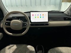 Chery Kaiyue Shiyue Max 310km Wish Edition - ფოტო 7
