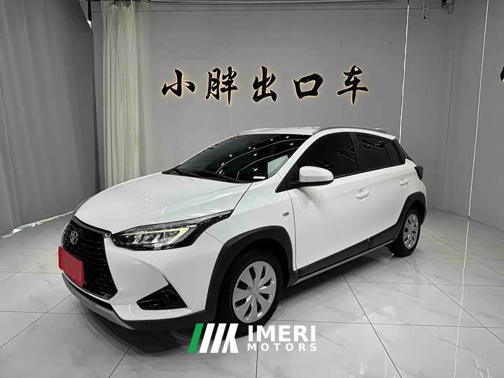 Toyota Yaris L Zhixuan X 1.5L CVT Leading Plus Edition