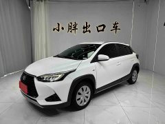 Toyota Yaris L Zhixuan 2022 Zhixuan X 1.5L CVT Leading Plus Edition - ფოტო 1
