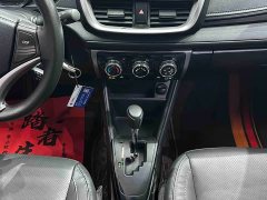 Toyota Yaris L Zhixuan 2022 Zhixuan X 1.5L CVT Leading Plus Edition - ფოტო 11
