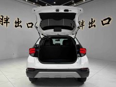 Toyota Yaris L Zhixuan 2022 Zhixuan X 1.5L CVT Leading Plus Edition - ფოტო 14
