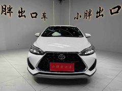 Toyota Yaris L Zhixuan 2022 Zhixuan X 1.5L CVT Leading Plus Edition - ფოტო 2