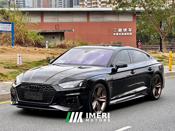 Audi RS 5 2023 RS 5 2.9T Sportback Dark Gold Edition - ავტომობილი ჩინეთიდან