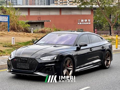 2024 Audi RS 5 2023 RS 5 2.9T Sportback Dark Gold Edition - ავტომობილი ჩინეთიდან
