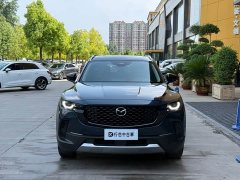 Mazda CX-50 Xingye 2023 2.5L Smart Travel Edition - ფოტო 2