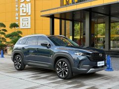 Mazda CX-50 Xingye 2023 2.5L Smart Travel Edition - ფოტო 3