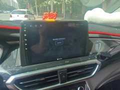 Maxus G50 2023 Facelift 1.5T Manual Comfort A - ფოტო 13