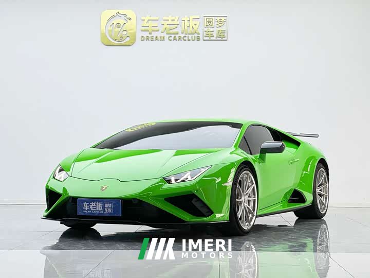 Lamborghini Huracán 2020 Huracán EVO RWD - ავტომობილი ჩინეთიდან