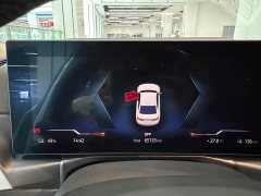BMW i3 2022 eDrive 35 L - ფოტო 10