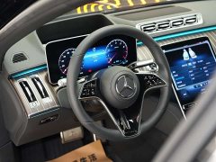Mercedes-Benz Maybach S-Class 2023 S 480 4MATIC - ფოტო 10