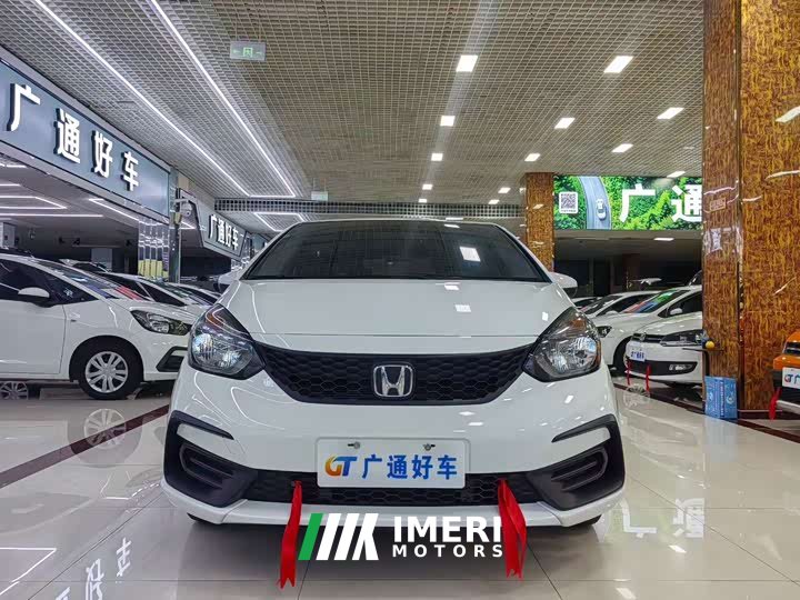 Honda Fit 2021 1.5L CVT Trend Edition - ავტომობილი ჩინეთიდან