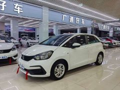 Honda Fit 2021 1.5L CVT Trend Edition - ფოტო 2