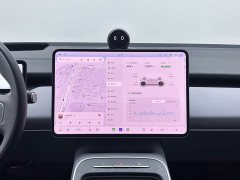 NIO ET5 75kWh - ფოტო 11